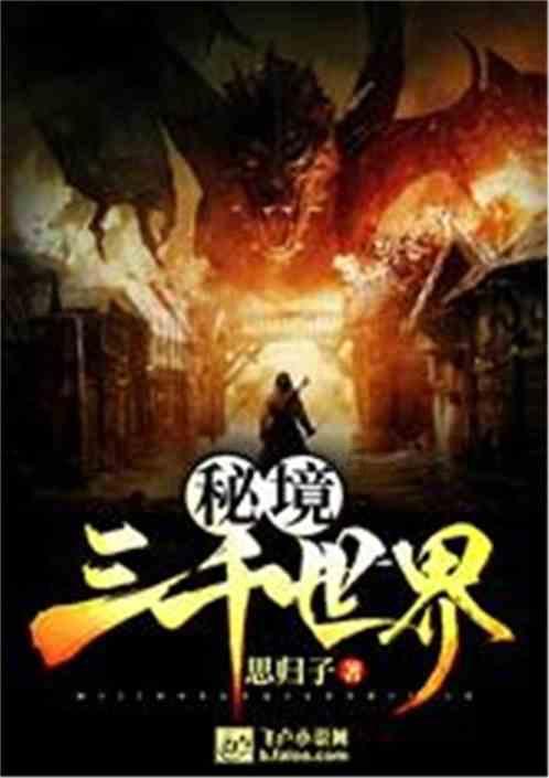 楼宇设备自控系统