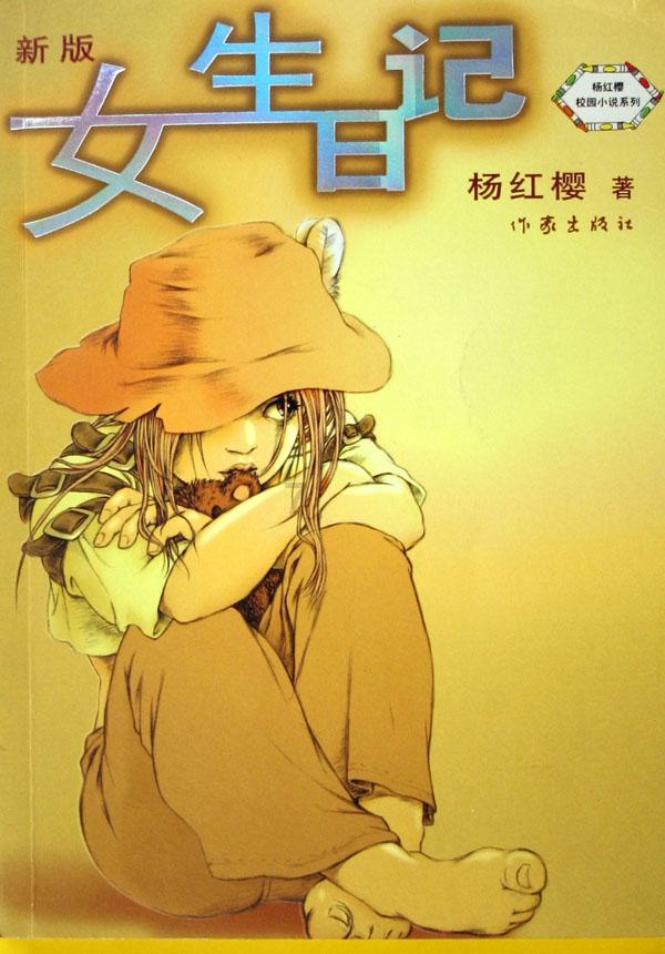 【早安问候 】民政牵挂· 伴在左右～2024年1月23日