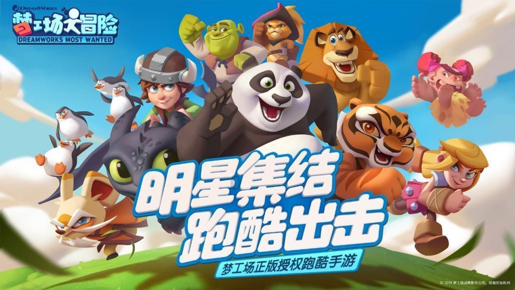 卑鄙的小妖精