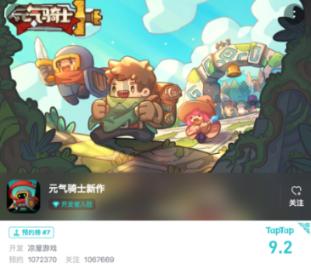 纪元2205
