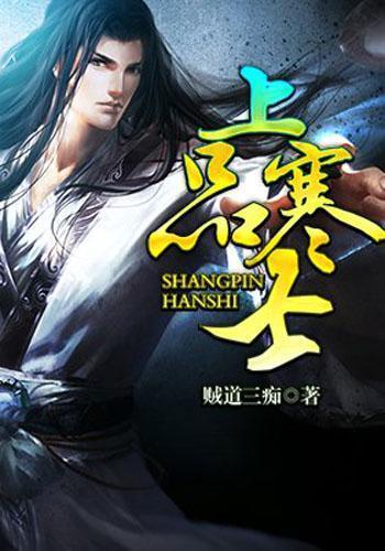 备考 | 定制新方案,定义新高度