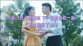 代表委员热议政府工作报告|陈俊炜委员:产业端体现优势 明确发展目标