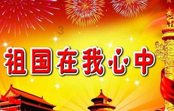 《仙剑四》成演技照妖镜：戏骨演技惊艳四座