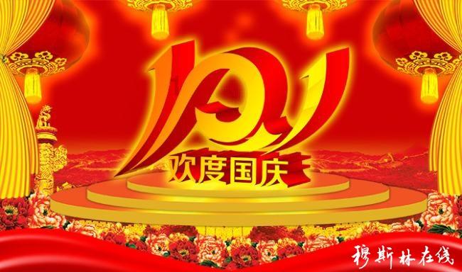 贵州“反腐三连”,三名厅官被开除党籍!