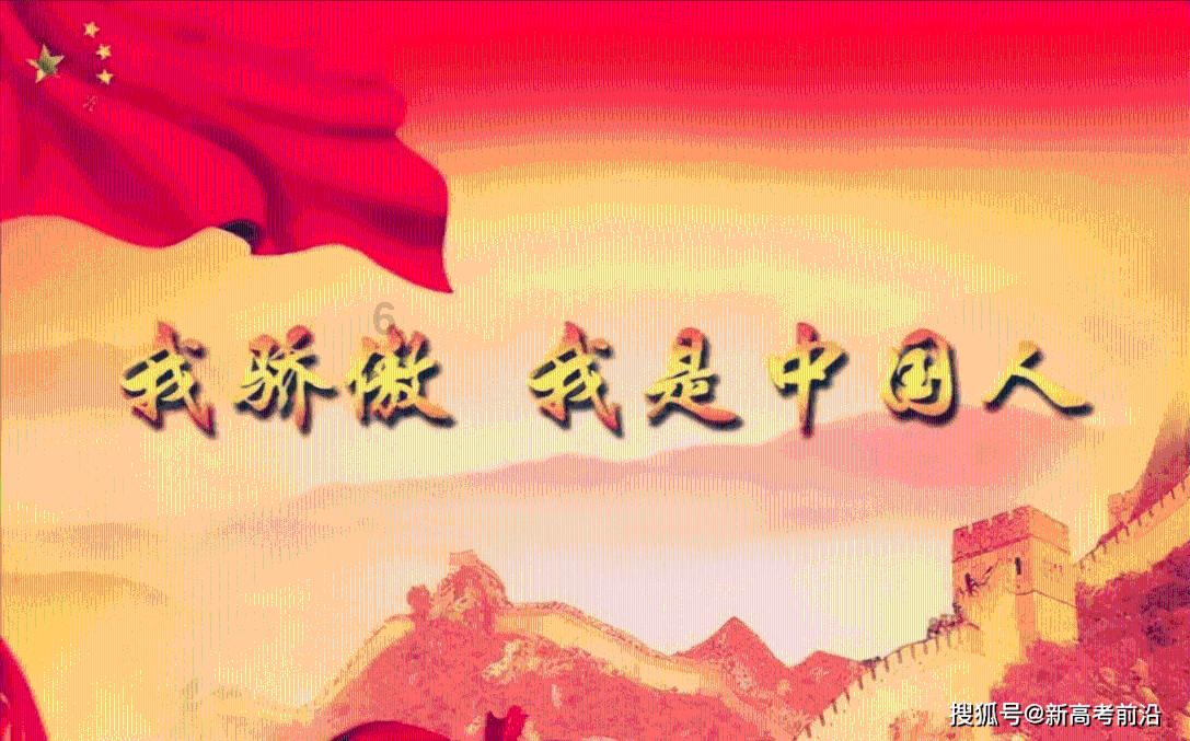 奔驰eqc350轮胎胎压多少正常？游戏画面