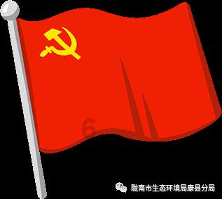 方城县人民医院举办传染病诊疗方案全员知识培训