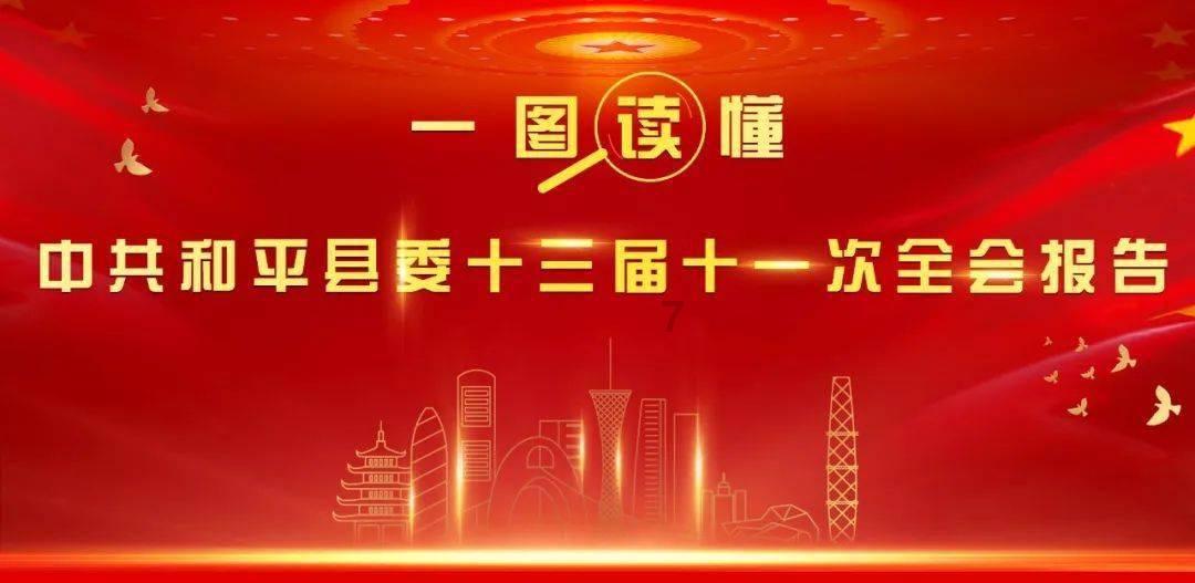 苏增添,被查!曾任福建省副省长