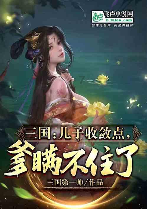 @民和人,请转发!关于应对低温雨雪凝冻灾害lV级应急响应安全的紧急提示