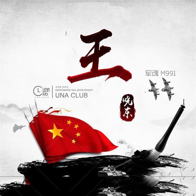 玩滑板的男孩逃脱2