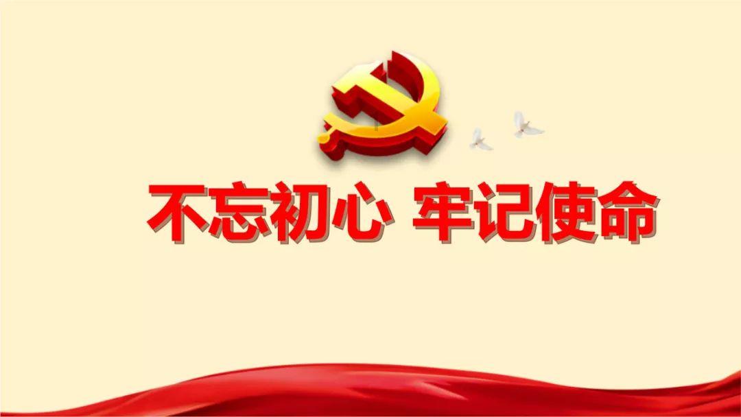 逃出恶魔塔