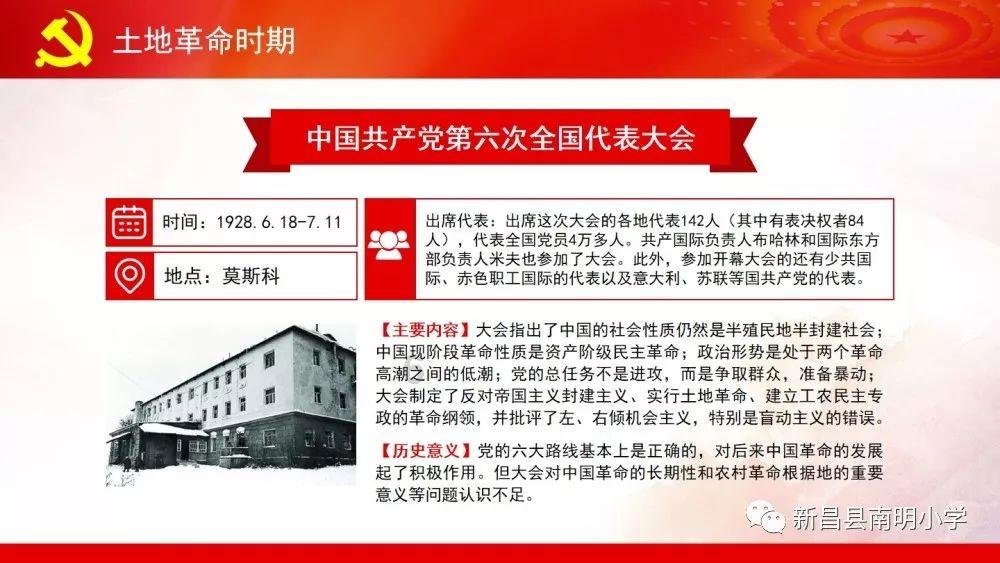 擦亮文明底色 凝聚创建合力 以文明城市创建成果提升群众幸福指数