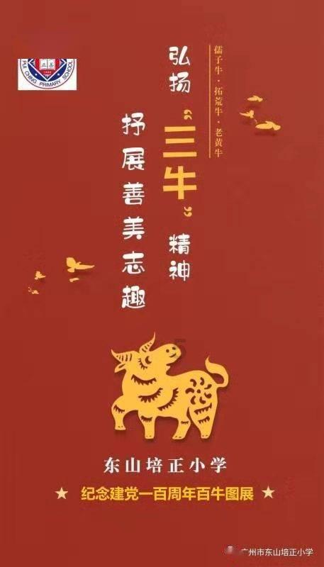 南宋乔行简：大器晚成的名士谏臣，宋理宗时期的忠义名相