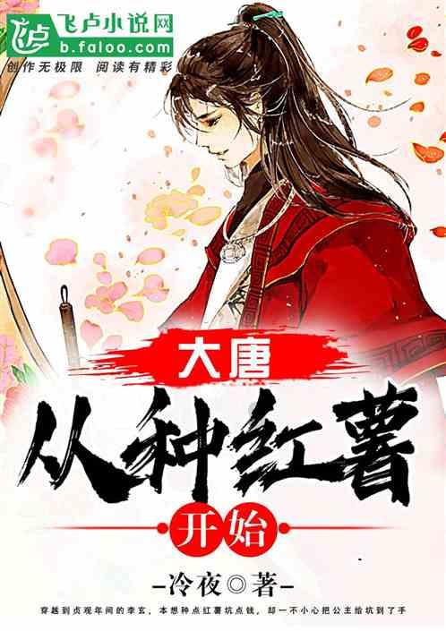 球球大作战下载最新版
