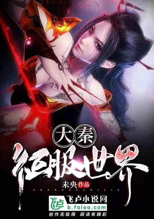 冲浪骑士